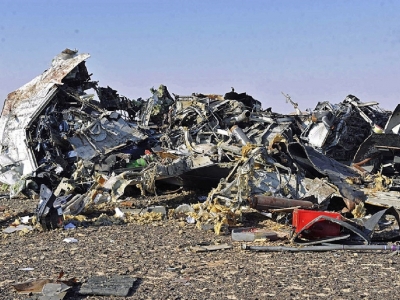 Судмедэксперты: Пассажиры Airbus А321 погибли от ожогов и травм
