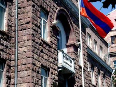 ЦИК Армении распределила должности в избирательных комиссиях на предстоящем референдуме