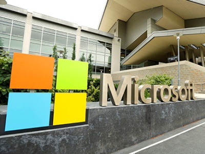 Microsoft вновь поднимет цены на ПО с первого января