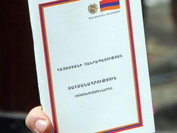 ՀՀ քաղաքացիների 4.1%-ի կարծիքով ՀՀԿ-ն դեմ է սահմանադրական փոփոխություններին