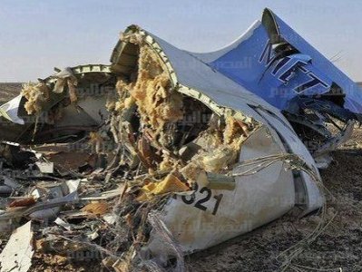 Пассажиры А321 погибли с разницей в несколько минут