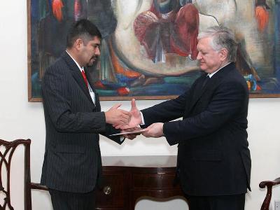 Նիկարագուան նոր դեսպան ունի Հայաստանում