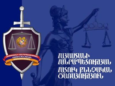 Ծանոթ ոստիկանը, իբր, քննիչին փոխանցելու համար քաղաքացուց պահանջել եւ ստացել է խոշոր չափի գումար