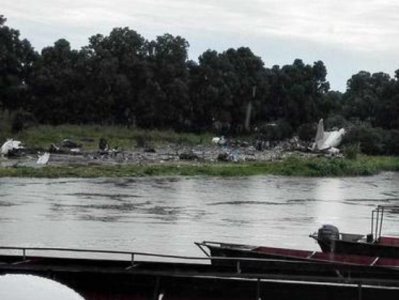 Жертвами падения Ан-12 на деревню стали 39 человек