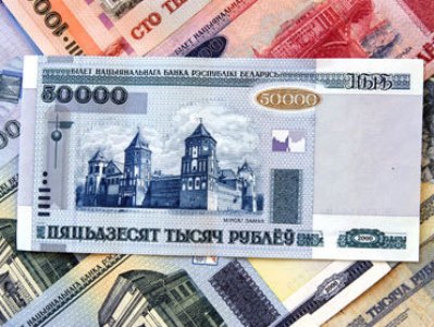 Բելառուսում տարադրամի դենոմինացիա կիրականացվի