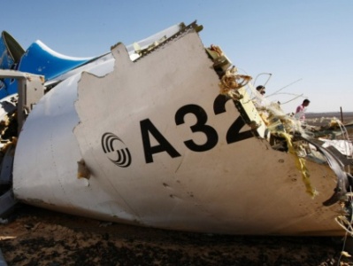 Спасатели МЧС России при дополнительном обследовании A321 нашли тело ребенка