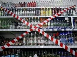 «Հրապարակ». Ինչո՞ւ չեն խմում Լֆիկի արաղները
