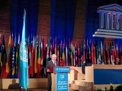 Armenia FM addresses at UNESCO general conference
