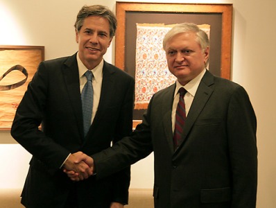 US official thanks Armenia for peacekeeping mission
