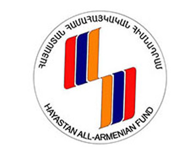 «ՀԺ». Նախարարության աշխատակիցներին ստիպել են իրենց աշխատավարձի մի մասը փոխանցել «Հայաստան» հիմնադրամին