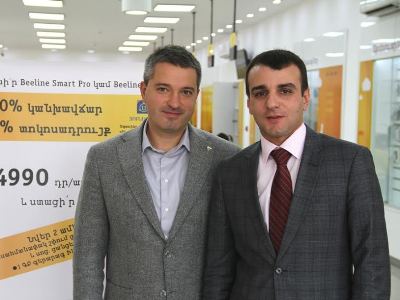 Յունիբանկը կտրամադրի բացառիկ վարկեր Beeline բրենդային սմարթֆոններ եւ պլանշետներ ձեռք բերելու համար