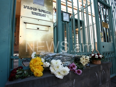 France embassy in Armenia to open book of condolences