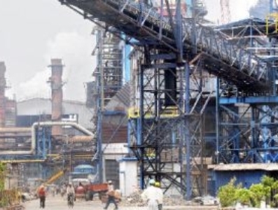 12 մարդ է տուժել Հնդկաստանում Tata Steel գործարանում տեղի ունեցած պայթյունի հետեւանքով