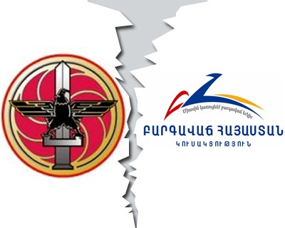 «Իրատես de facto». ԲՀԿ-ին պետք է նոր շոր հագցնել. Ո՞վ է դառնալու նրա նոր առաջնորդը