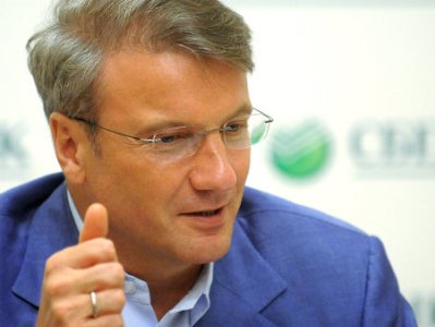 Греф заявил о масштабном банковском кризисе в России