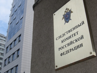 Один из фигурантов по делу Немцова мог покинуть страну по чужому паспорту