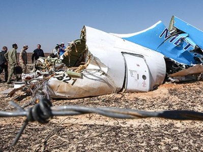 Лавров: Убийство россиян на борту A321 равносильно нападению на страну