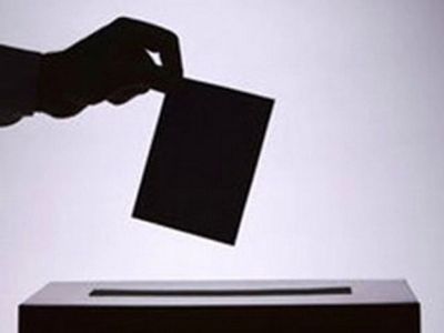 Выборы президента Португалии состоятся 24 января 2016 года