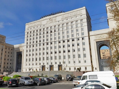ՌԴ Գլխավոր շտաբը հաստատել է Սիրիայում Մի-8 ուղղաթիռի ոչնչացման լուրը