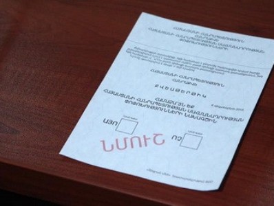 Սահմանվել է Սահմանադրության փոփոխությունների հանրաքվեի քվեաթերթիկի նմուշը (ֆոտո)