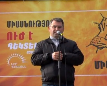 Իշխանությունն այլեւս կուռ չէ, նրա դեմ պայքարելը հեշտ է. Արմեն Մարտիրոսյանը՝ գյումրեցիներին