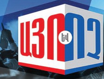Ունենք Սահմանադրություն, որը հռչակում է իրավունքներ, բայց կյանքի կոչվելու մեխանիզմներ չի տալիս․ «Այո»-ի ներկայացուցիչ