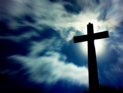 ԱՄՆ-ում կկառուցեն կիսագնդում ամենաբարձր խաչը