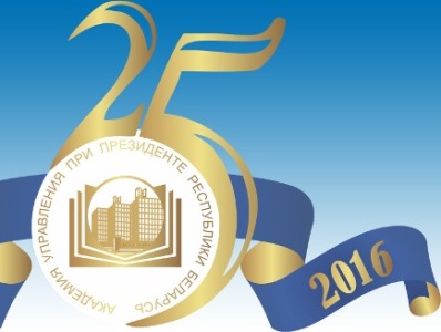 Days of Russia to be held in Uzbekistan, Armenia and Kyrgyzstan