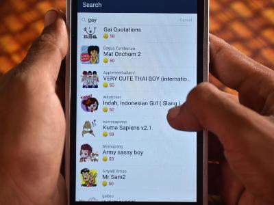 Власти Индонезии попросили Facebook запретить ЛГБТ-эмодзи