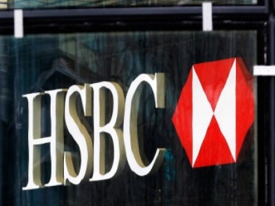 HSBC բանկային խումբը  որոշել է պահպանել Լոնդոնում իր գլխավոր գրասենյակը