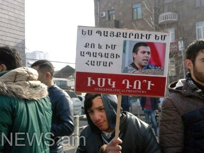 Քննվում է Գեւորգ Սաֆարյանի փաստաբանի միջնորդությունը. «Նոր Հայաստանը»  դատարանի առջեւ է (Ֆոտո)
