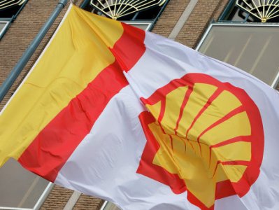 Աշխարհում նավթային նոր հսկա է ի հայտ եկել` BG Group-ը Shell-ի մաս է կազմել