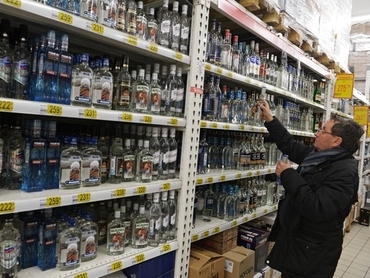 Из-за Украины и санкций экспорт российской водки упал на 40%