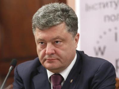 Պորոշենկոն հայտնել է, որ «միայն ծայրահեղ դեպքում» կլուծարի Ռադան