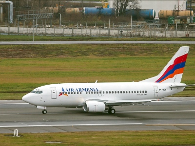 Air Armenia introduces recovery plan