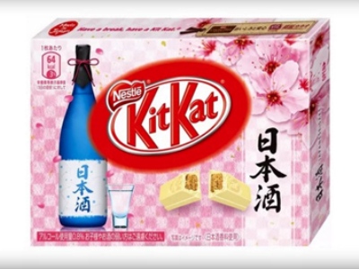 Ճապոնիայում սակեի համով KitKat կվաճառեն