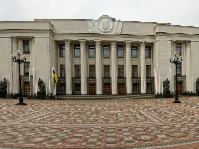 Ուկրաինայի Գերագույն ռադան ընթացք է տվել Ռուսաստանը Մոսկովիա վերանվանելու նախագծին