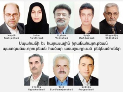 Իրանի խորհրդարանի ընտրություններին 8 հայեր կմասնակցեն