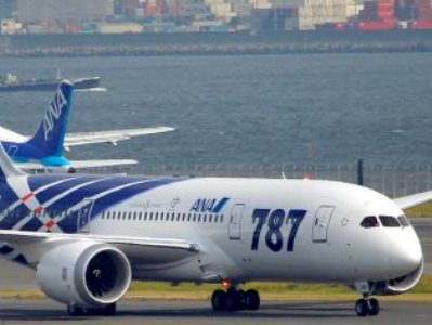 Ճապոնական Boeing-ը Մալայզիայում արտահերթ վայրէջք է կատարել անսարք շարժիչի պատճառով