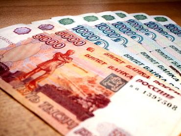Финансовые проблемы назвали причиной физической боли