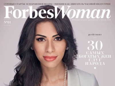 Daughter of Russian-Armenian businessman appears on ''Forbes Woman'' cover