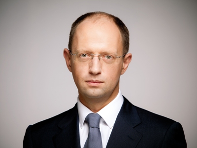 Լրատվամիջոցներ. Արսենի Յացենյուկը հեռանում է պաշտոնից
