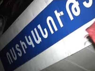 26-ամյա երիտասարդը խոստովանել է 2015-2016 թթ. ընթացքում կատարած գողությունները