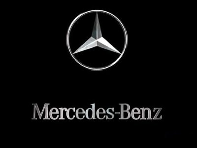 Mercedes-Benz ընկերությունը սկսել է E-Class նոր սերնդի արտադրությունը