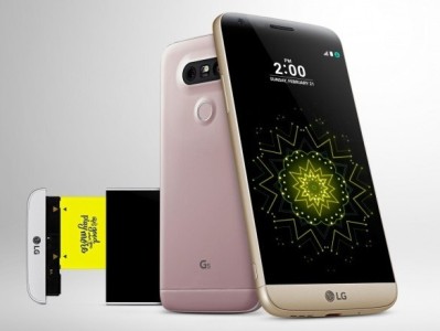 LG G5 սմարթֆոնը MWC 2016-ում լավագույն գաջեթն է ճանաչվել