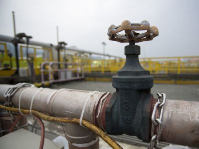FT: Британская нефтегазовая компания JKX будет судиться с властями Украины
