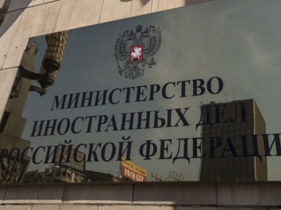В МИД России назвали поведение Турции в Сирии непредсказуемым