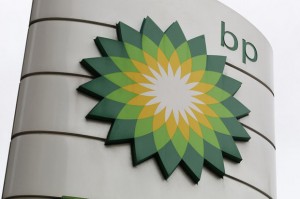 BP начинает массовые сокращения в Азербайджане