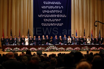«Հրապարակ». «Հայկական վերածննդի» համագումարից հետո բոլորին հրավիրել են ռեստորան՝ ուտուշ-խմուշի