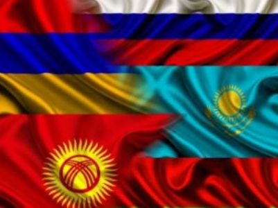 Եվրասիական միությունում ներքին շուկայի դեպարտամենտ կստեղծվի